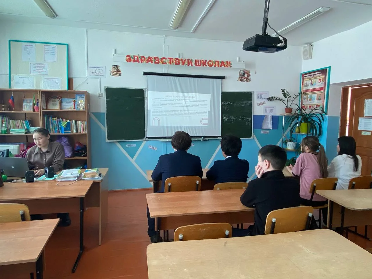✏ С 2 февраля по 28 февраля 2026 года на базе школы успешно прошли преддипломную практику наши выпус