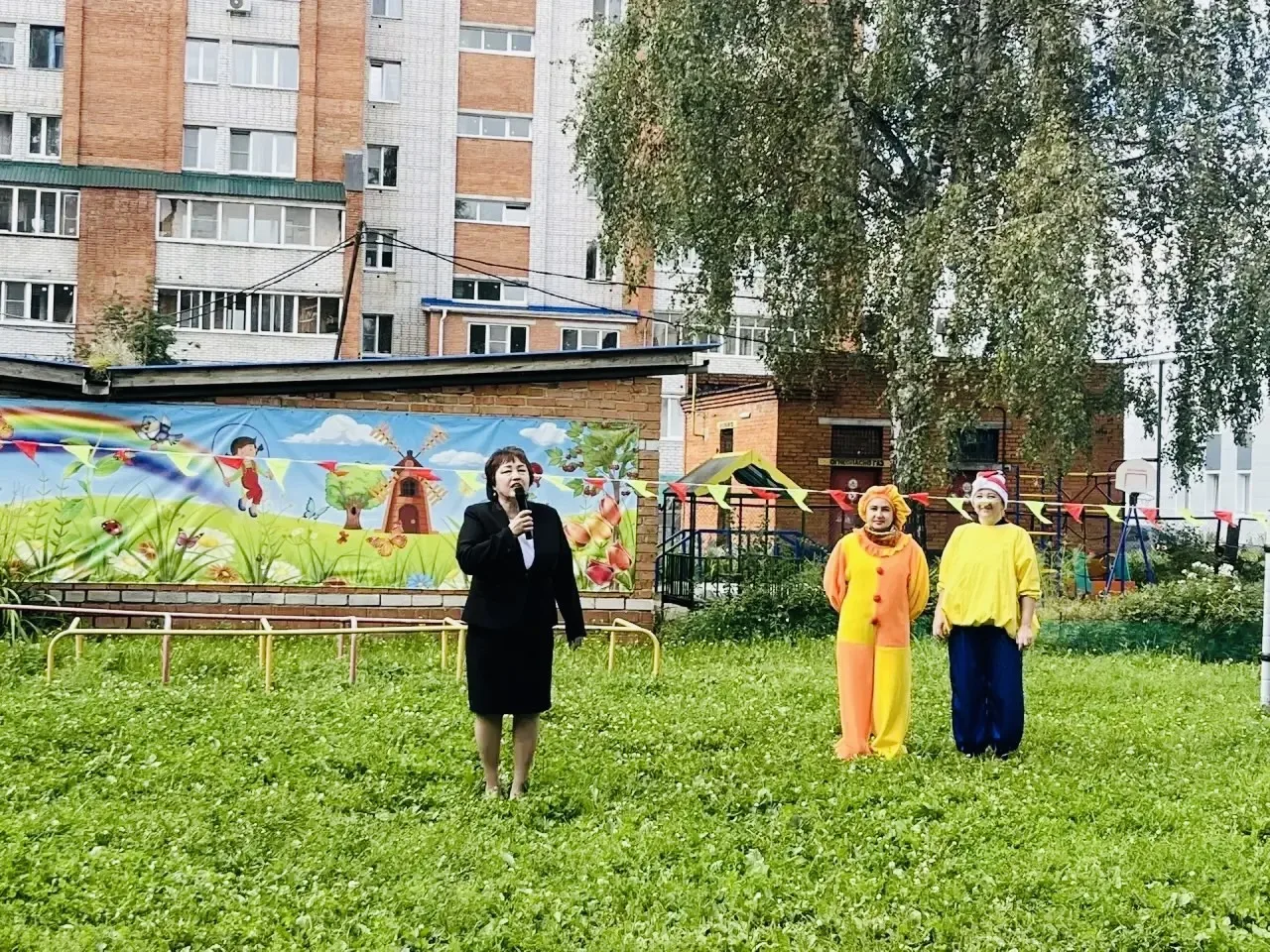 📚 Сегодня по всей стране во всех детских садах и школах отмечают замечательный и чудес...