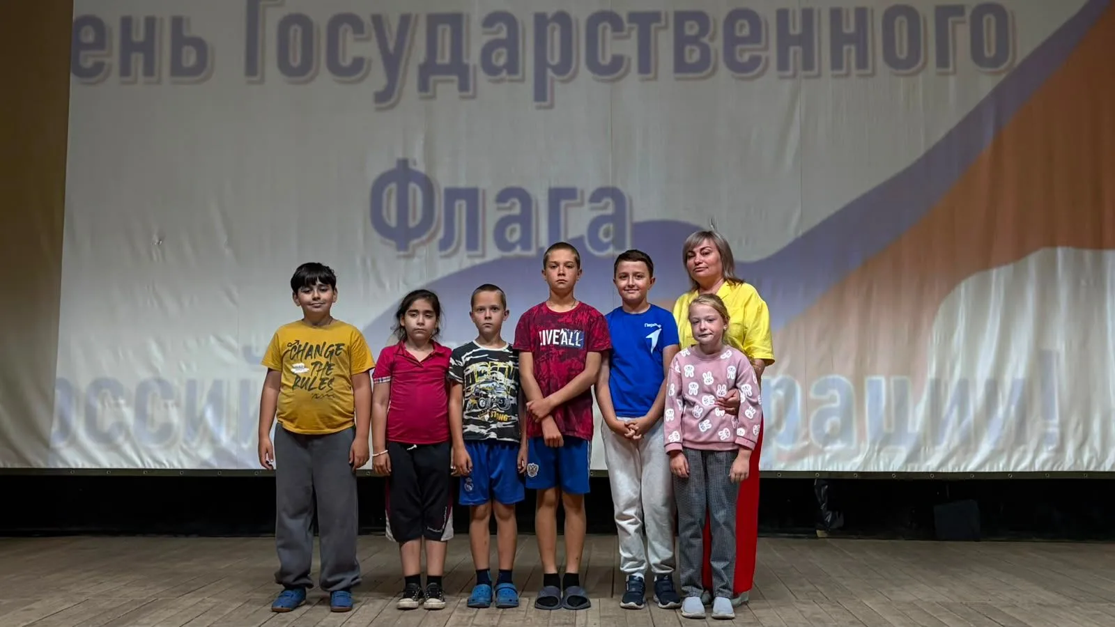 22 августа специалисты МКУК «Быструхинское СКО» провели для ребят информационно-познава...
