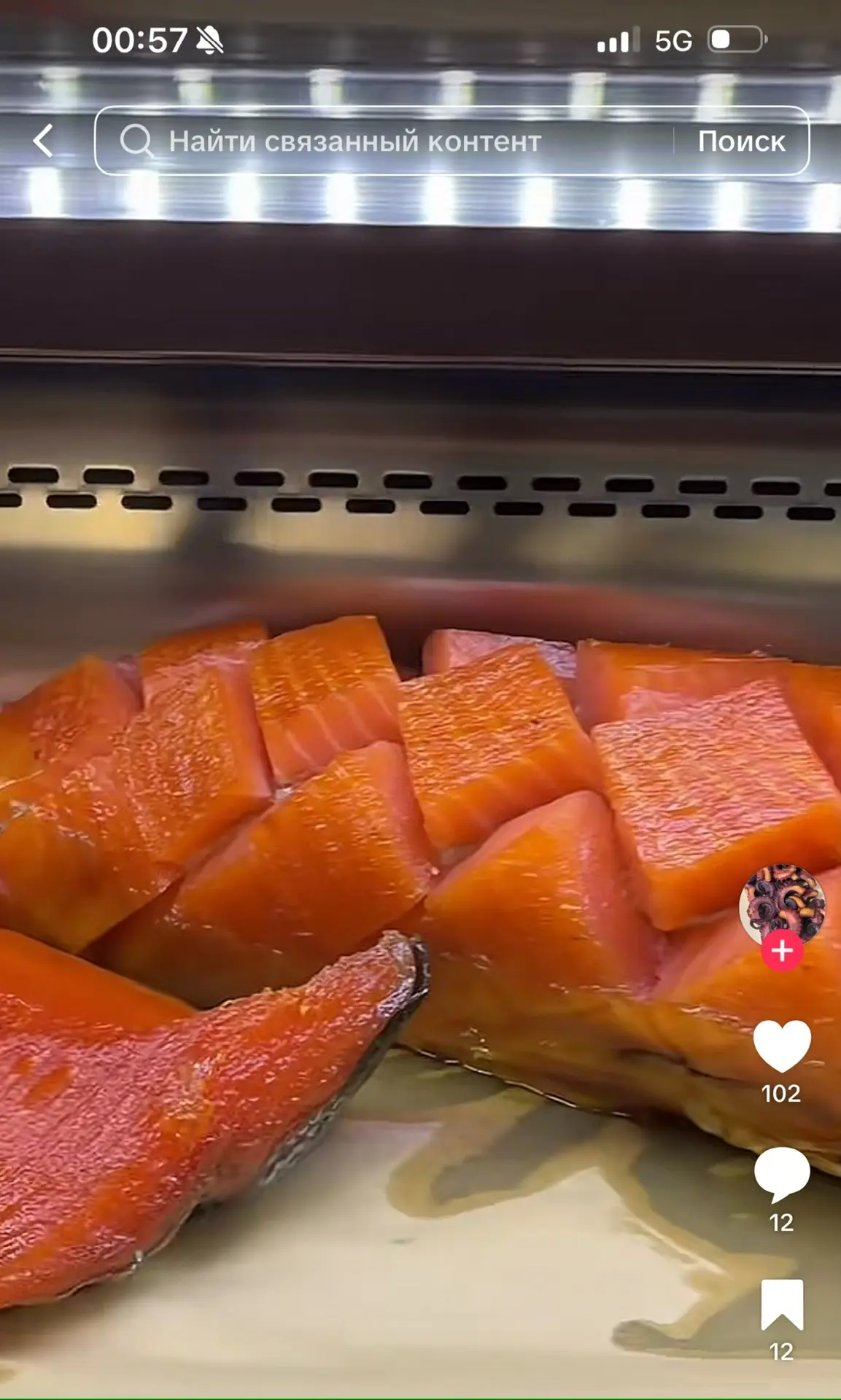 Просто мои рекомендации в тик токе в час ночи 🤤🤤🤤 хочу !!! Я сейчас слюной захлебнусь 🫣Завтра надо з