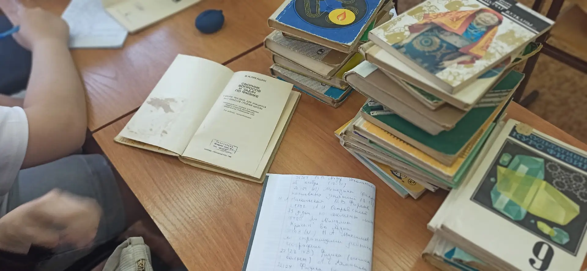 🌼💯Начинает свою работу библиотечный отряд «Открой книгу – открой мир на 100%» (рук. Костоева Г.Н.)