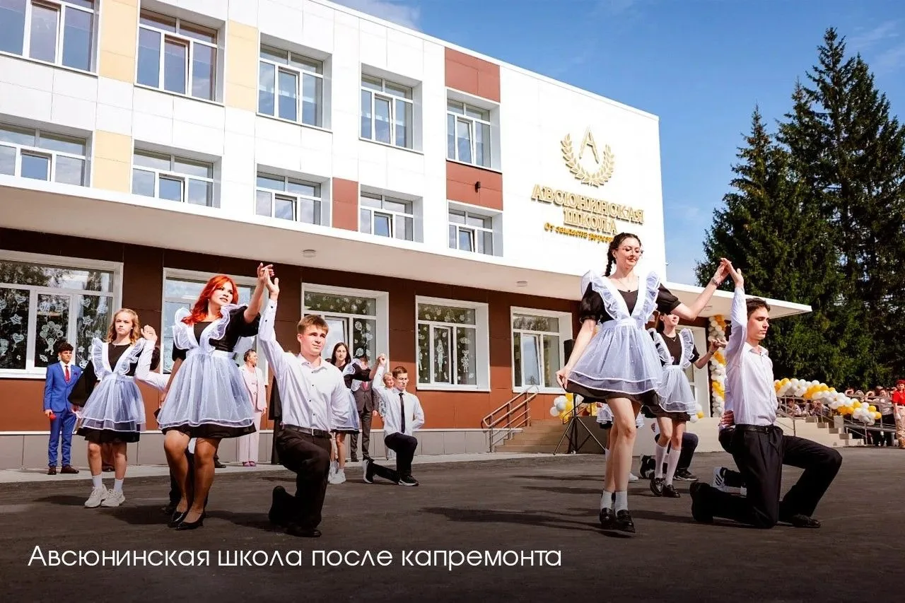 К началу нового учебного года в Подмосковье. Свежая статистика