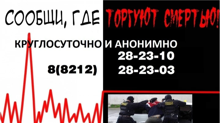 С 21 сентября по 2 октября 2026 года на территории Республики Коми пройдет второй этап ...