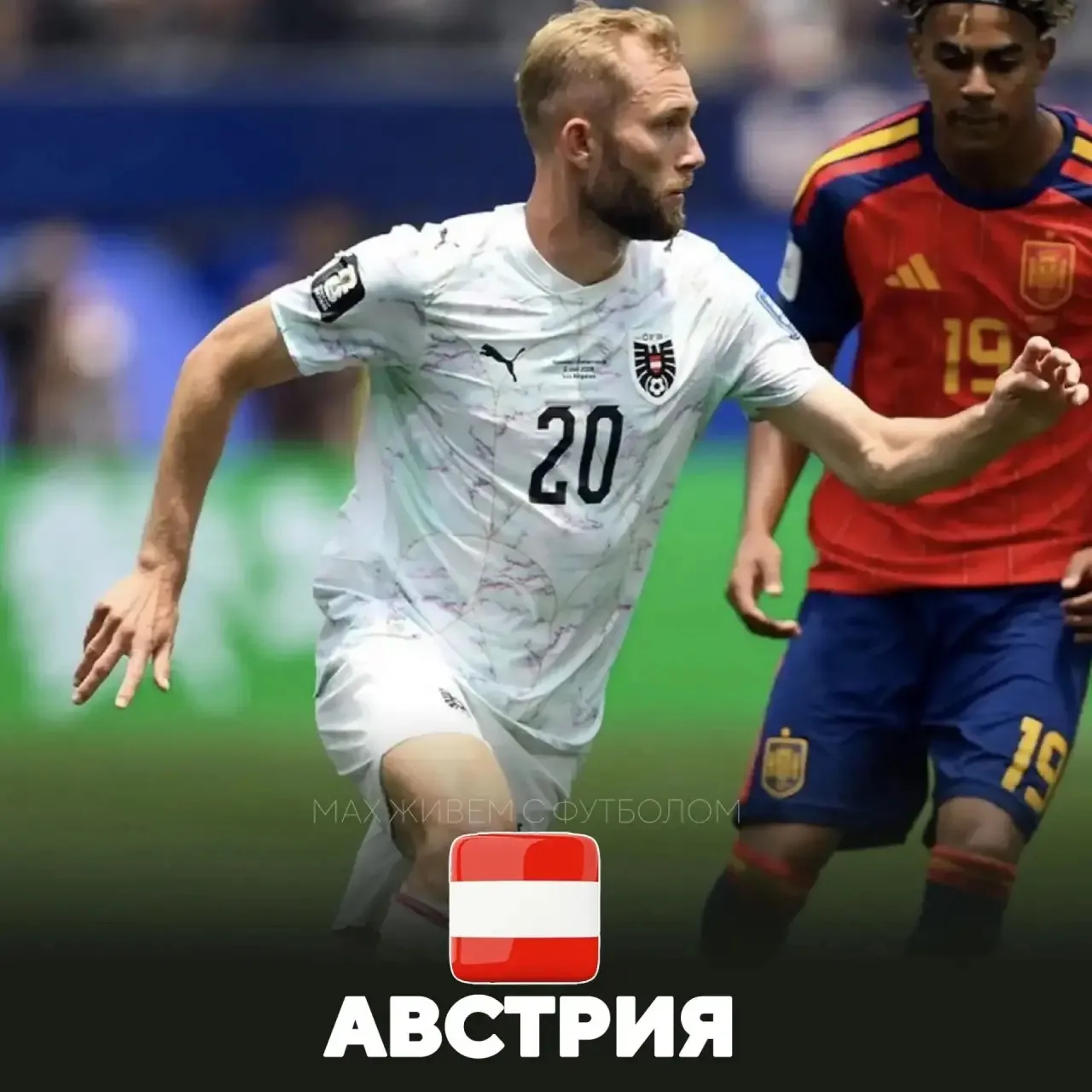 ❌Ещё одна сборная вылетела с ЧМ-2026!