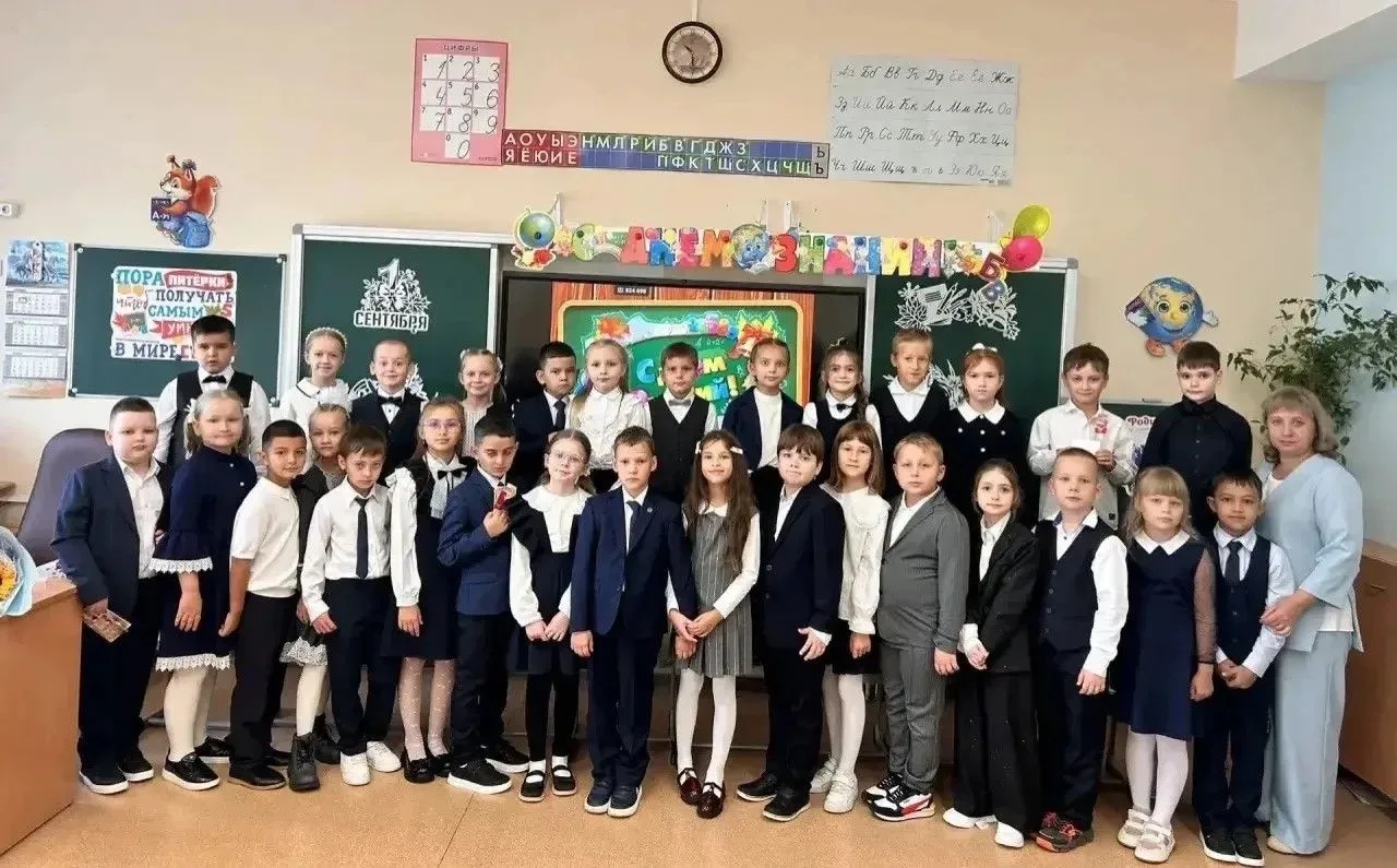 🔔✨ Огромное спасибо нашему классному руководителю 2 В класса - Алёне Николаевне Кисеев...