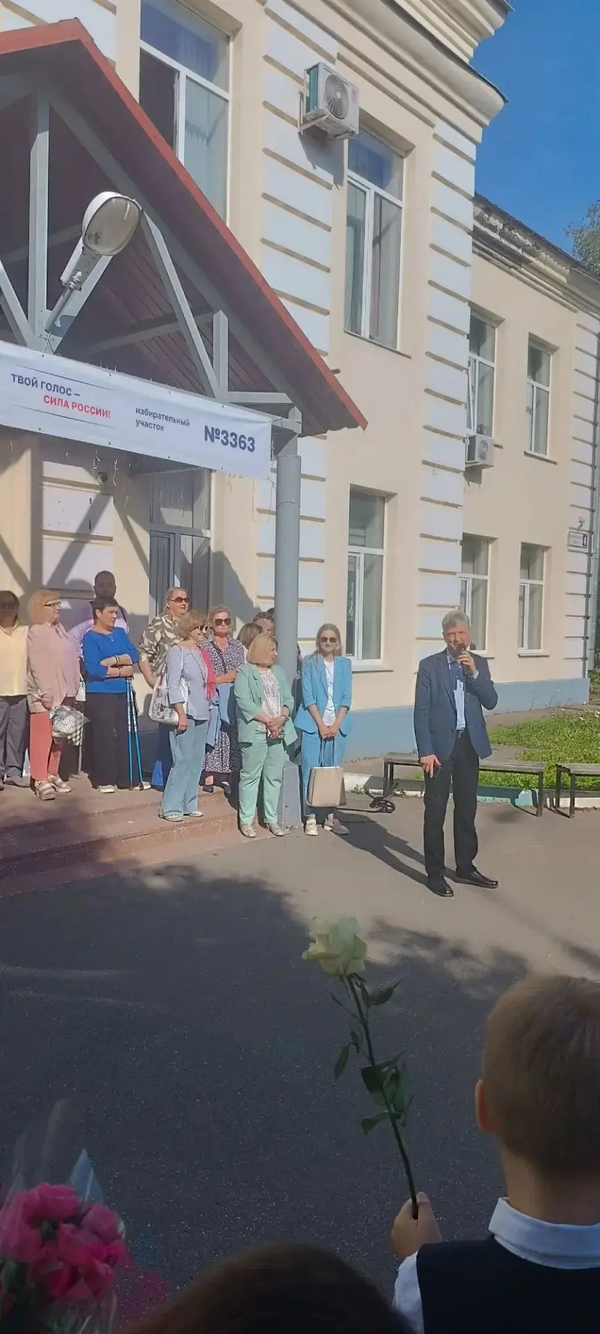 Поздравляем Вас с Днём знаний и началом нового учебного года в нашей школе искусств! Се...