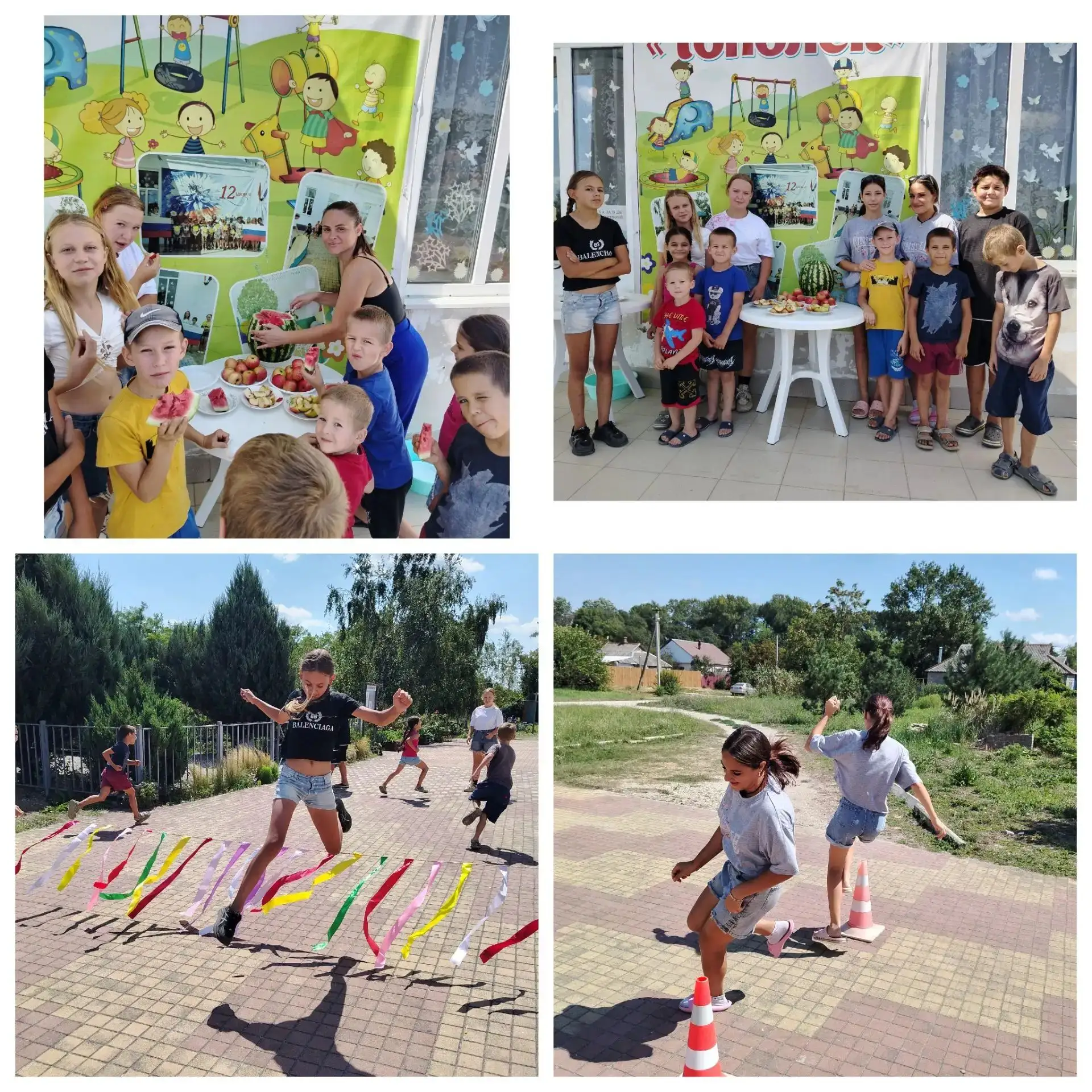 19 августа в 11:00 в сельском клубе х. Могукоровский состоялся традиционный праздник Яб...