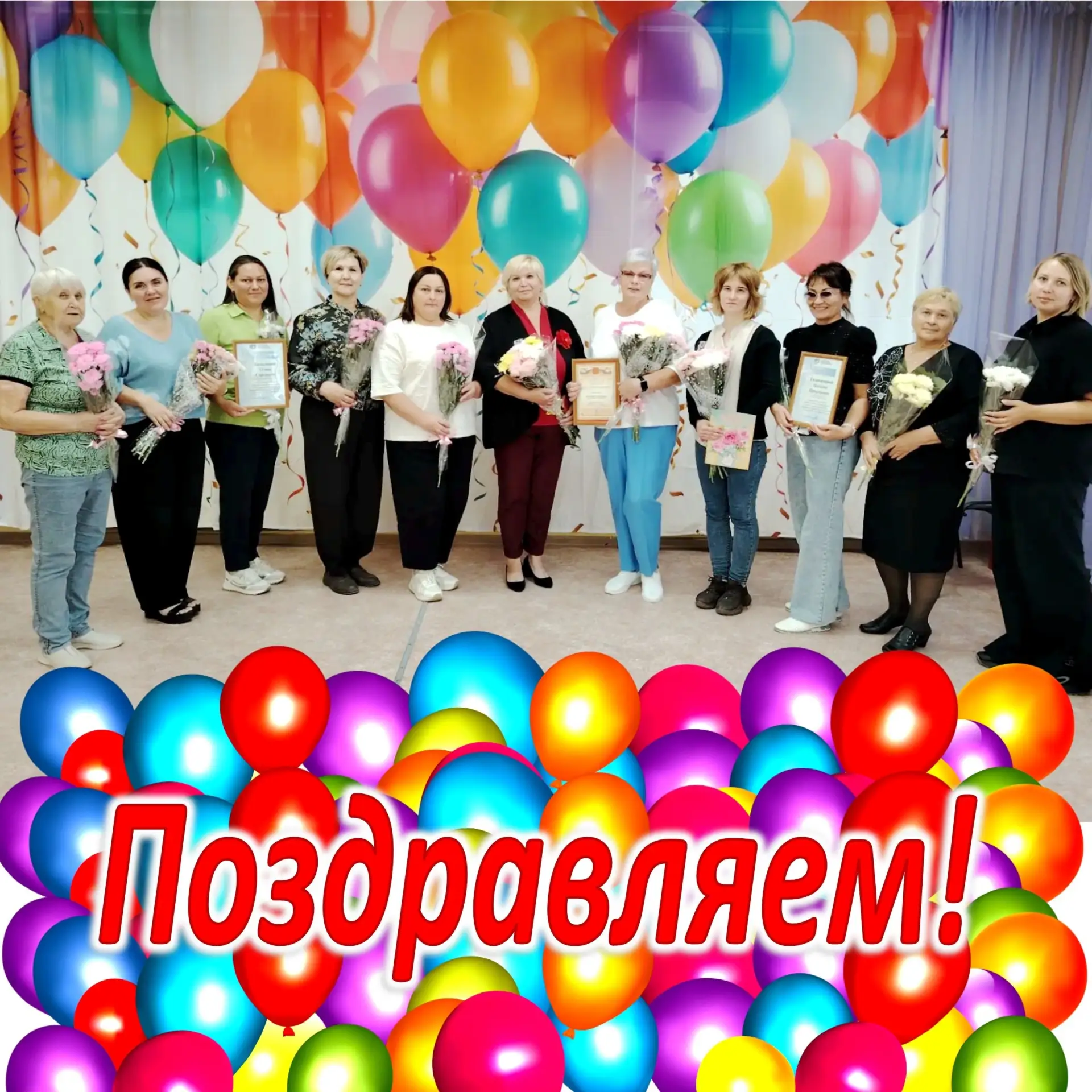 31.08.2026г. - Новый учебный год в МБОУ С(К)Ш №107 начался с традиционного августовског...