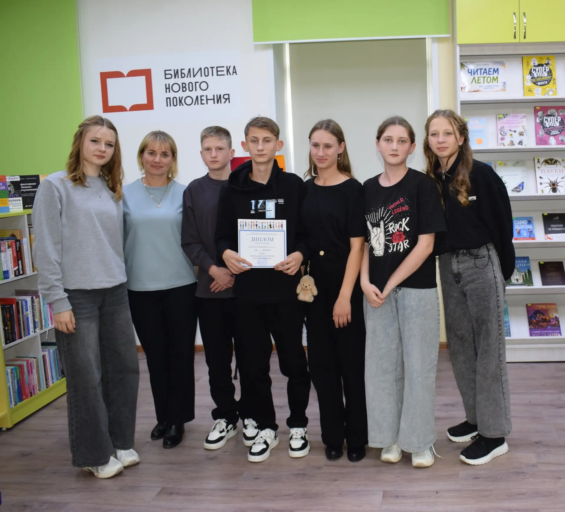 В ГОСТЯХ В БИБЛИОТЕКЕ 📚
