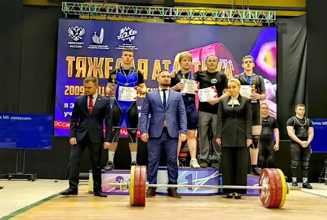 🏆 Отличный результат нашего спортсмена на соревнованиях!