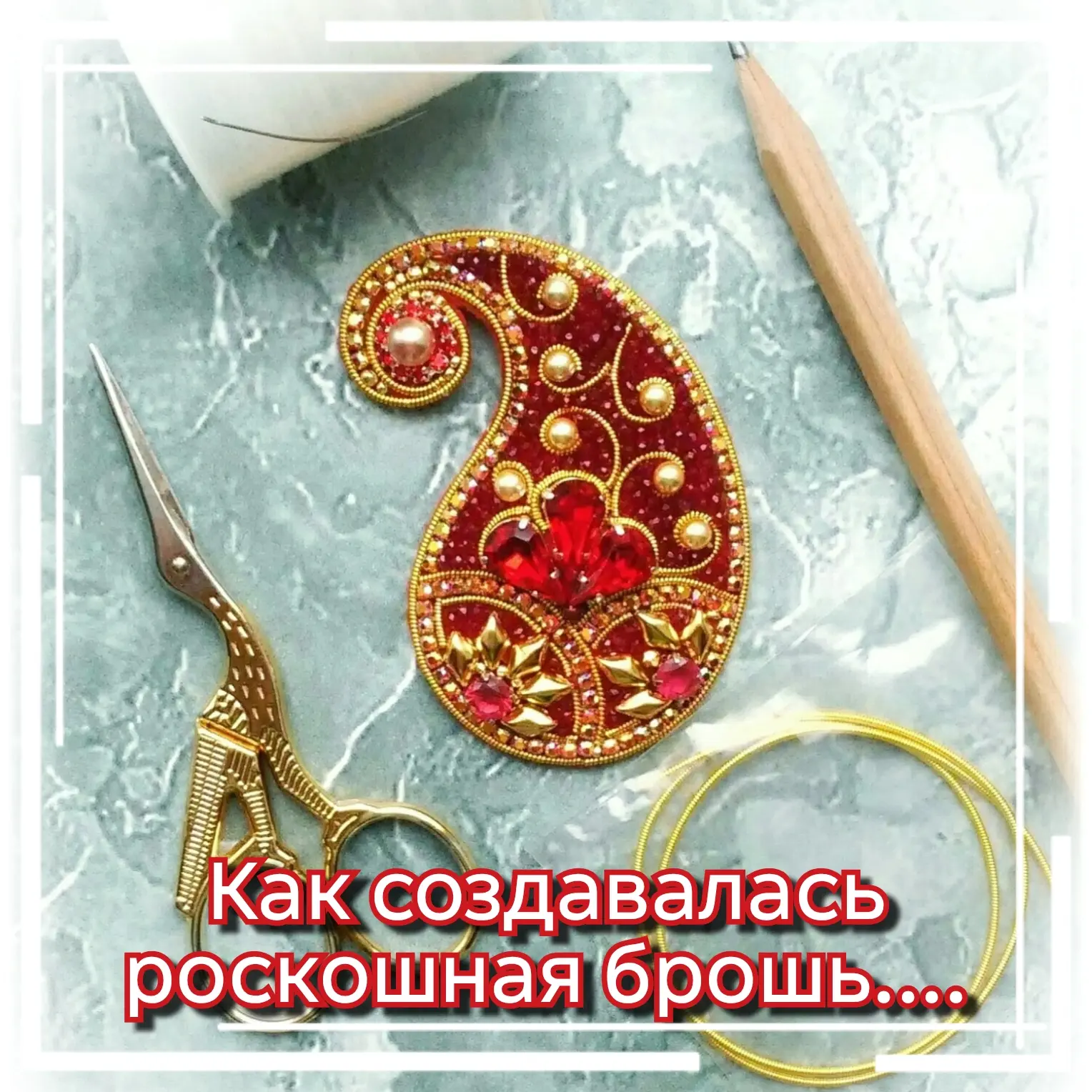 Добра и мира👋💕💐!
