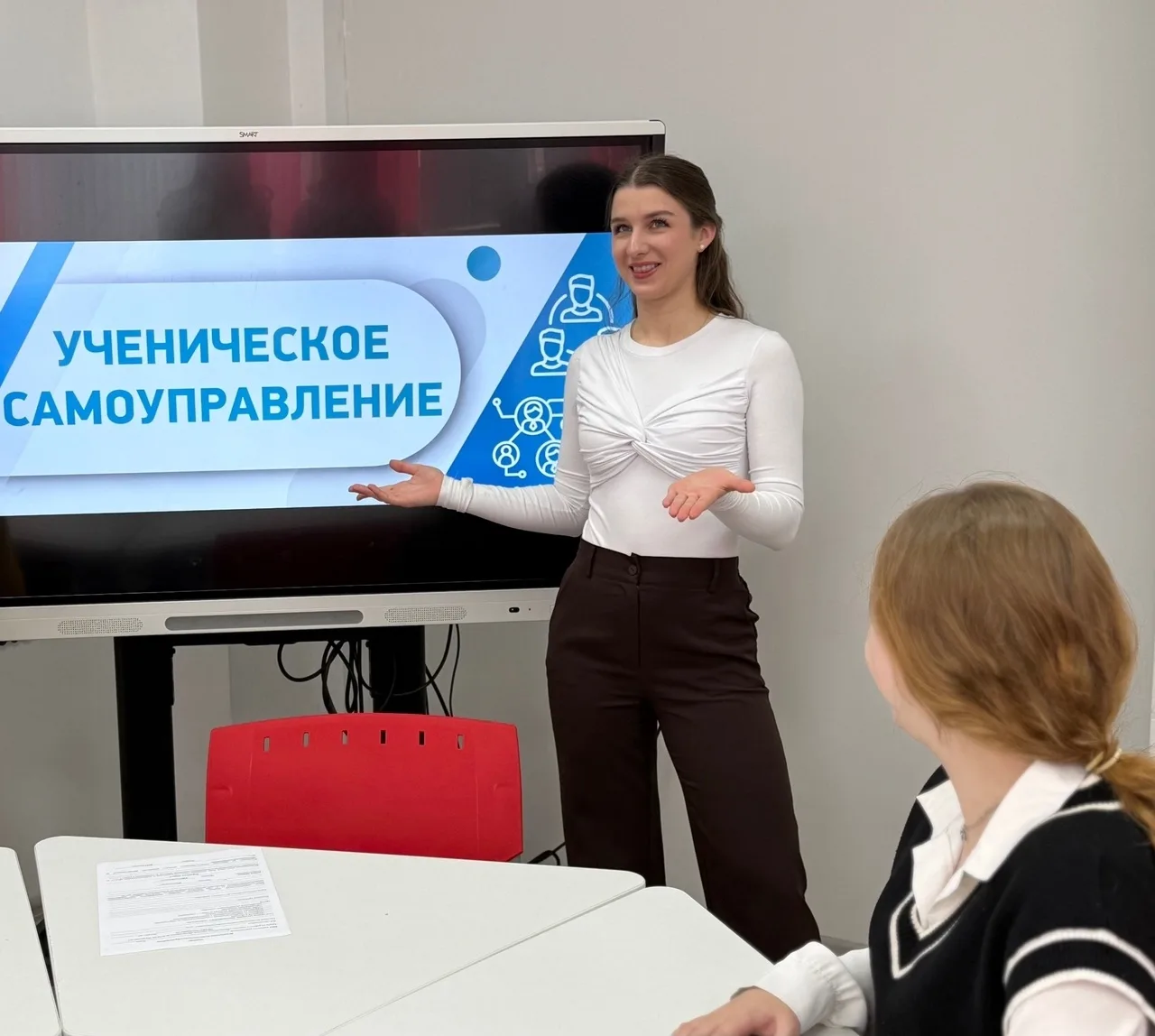 ✨ Круглый стол «От идеи к действию: ученики и администрация вместе» — состоялся!  🤝 Актив ученическо