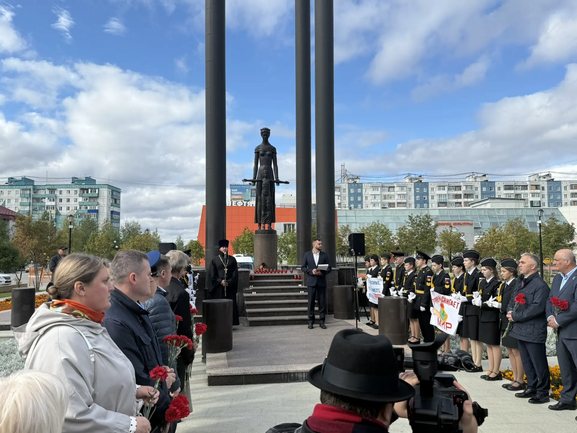 Сегодня — День солидарности в борьбе с терроризмом.