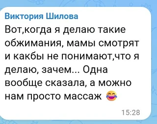 Прилетел такой комментарий на один из последних постов.