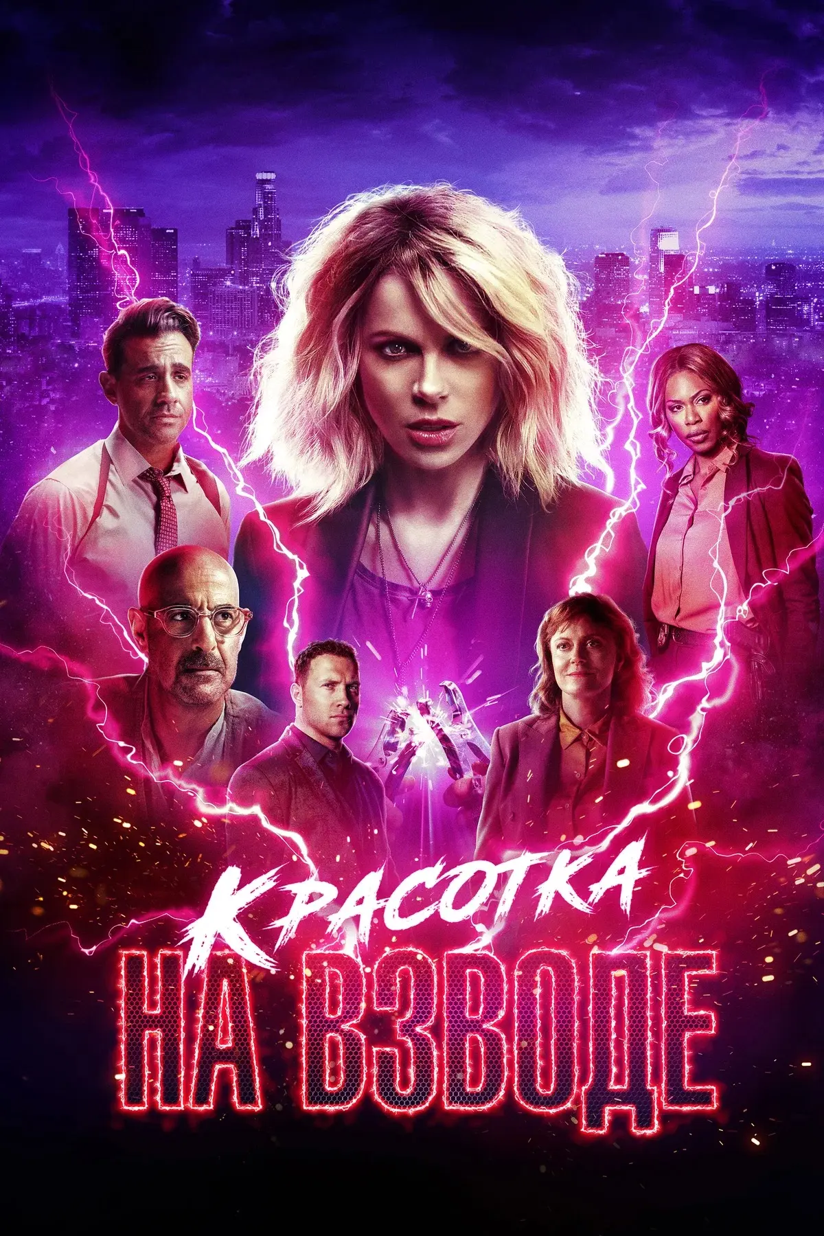 Предлагаю обсудить фильмы.