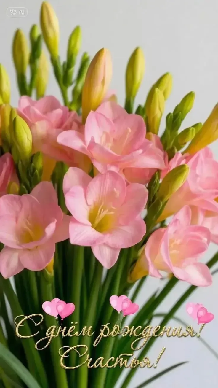 💐ЖИВАЯ СКАЗКА 💐