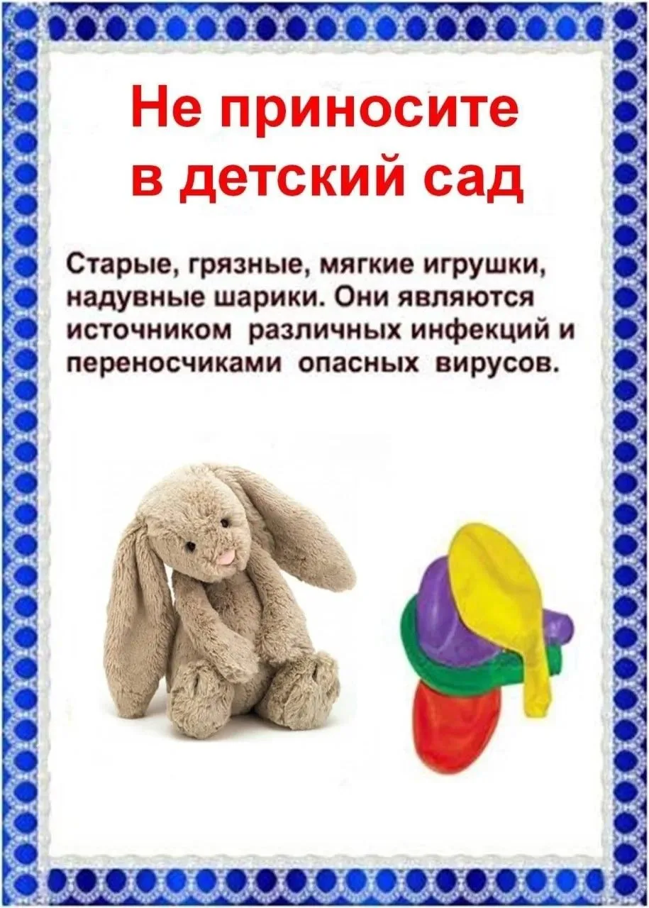 Изображение 5 к публикации «IT-Перемена»