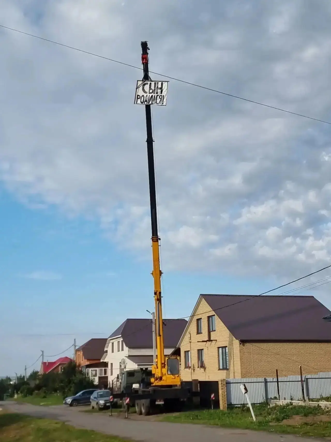 Глава Черемшанского района Рамиль Айбатов поделился радостной новостью — у его соседей,...