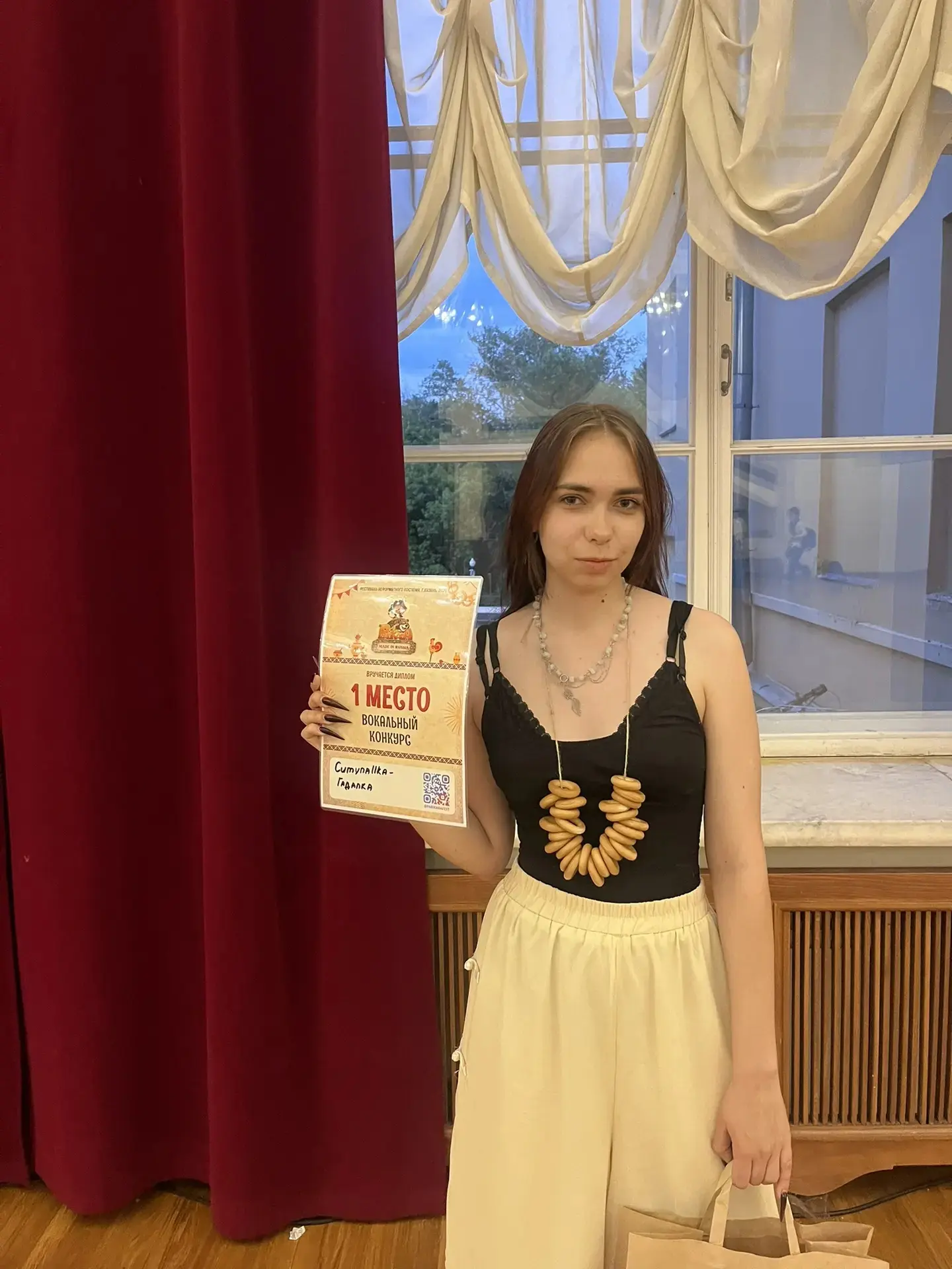 ✨ ПОЗДРАВЛЯЕМ! Анна Ивановна — ЛАУРЕАТ I СТЕПЕНИ!✨