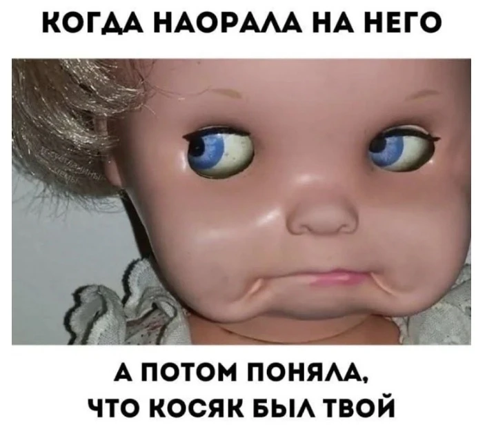 Шерлок смеется. Подписаться✅