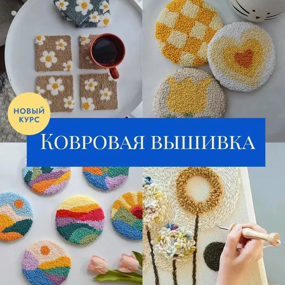 Здравствуйте!