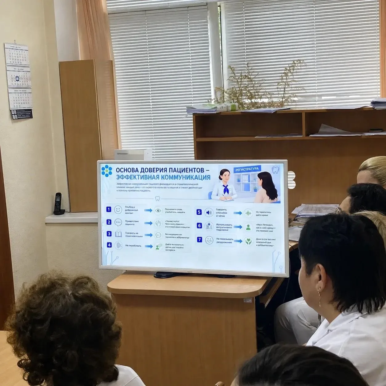 Мы привыкли думать, что медицина начинается там, где врач открывает медицинскую карту. ...