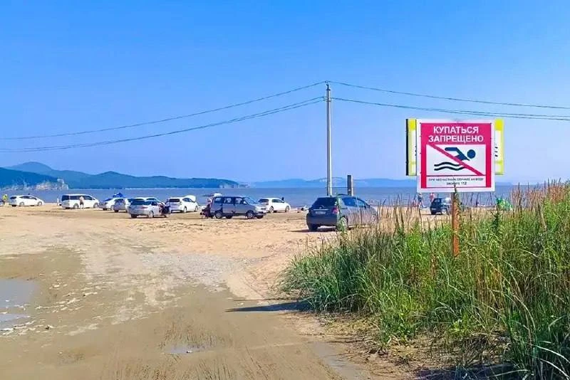 ❗️Родителям грозят штрафы за детей без присмотра у воды в Находке
