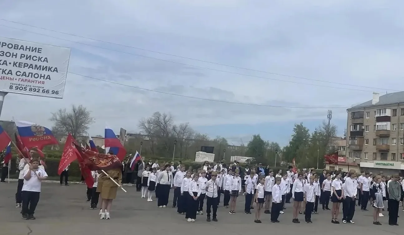 Сегодня для наших школьников и жителей поселка Энергетик  прошла замечательная акция «В...