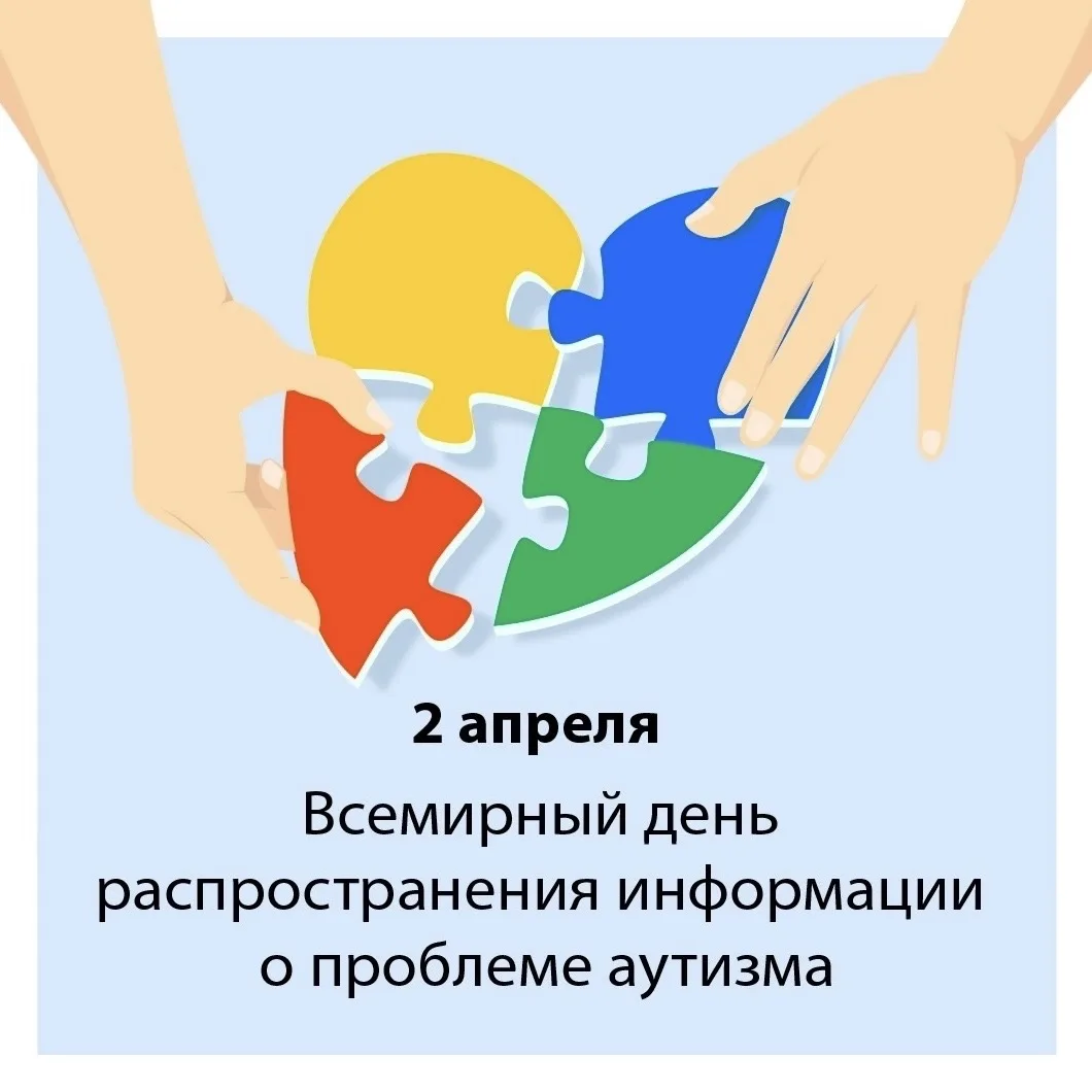 Мы такие разные и такие похожие!🙌🏻