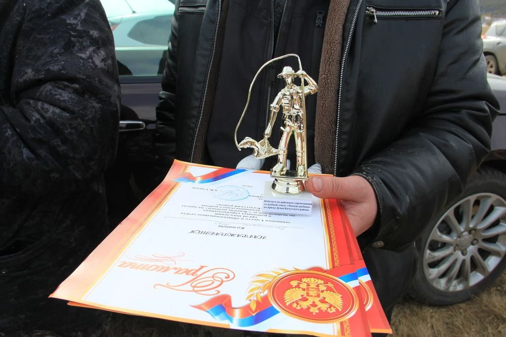 🎣 Внимание, рыбаки!  Дума Качугского муниципального округа приглашает всех любителей подлёдного лова