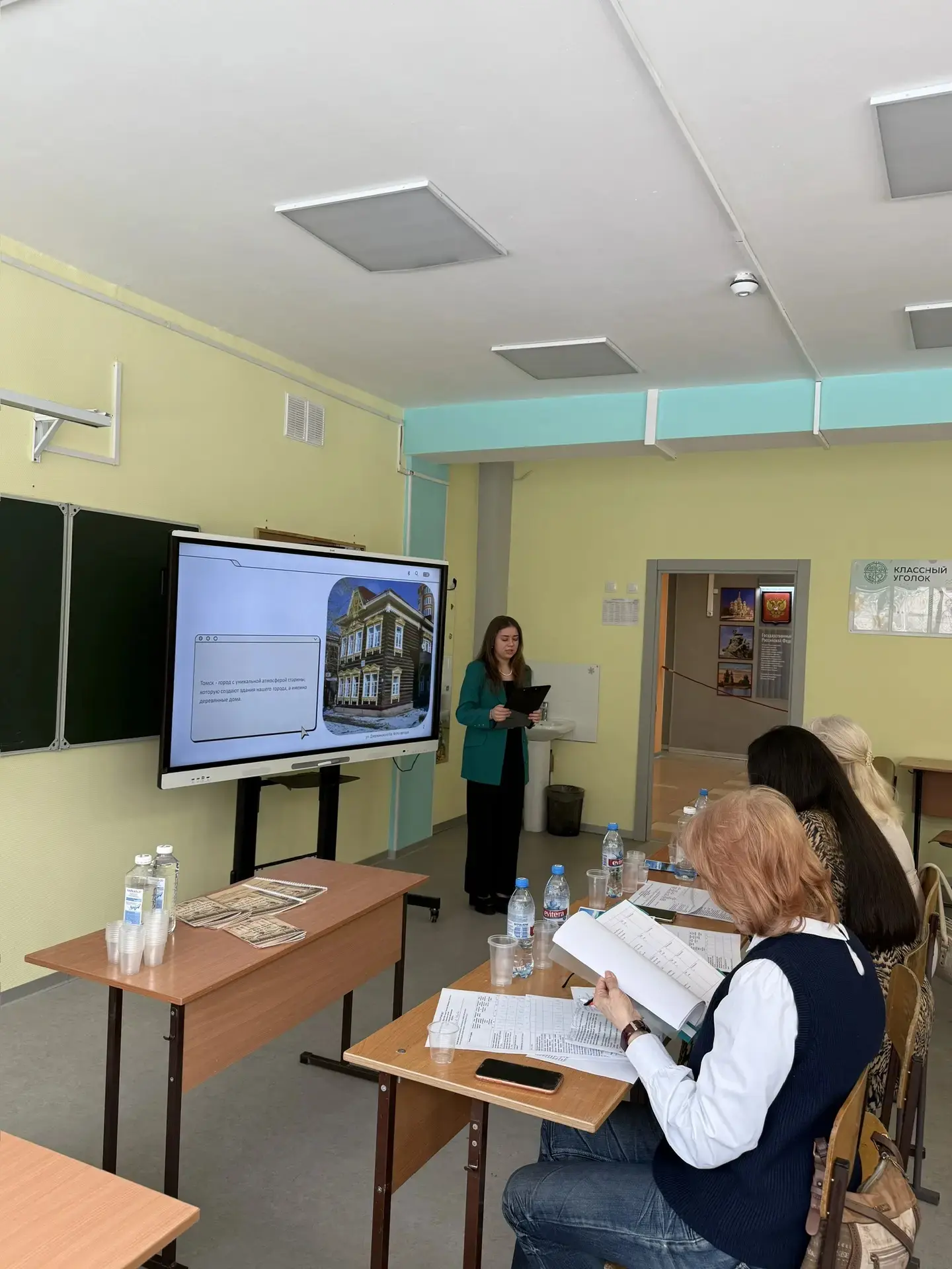 Гордость нашей школы: победа на Всероссийской конференции «Шаг в науку»!  28 марта состоялась Всерос