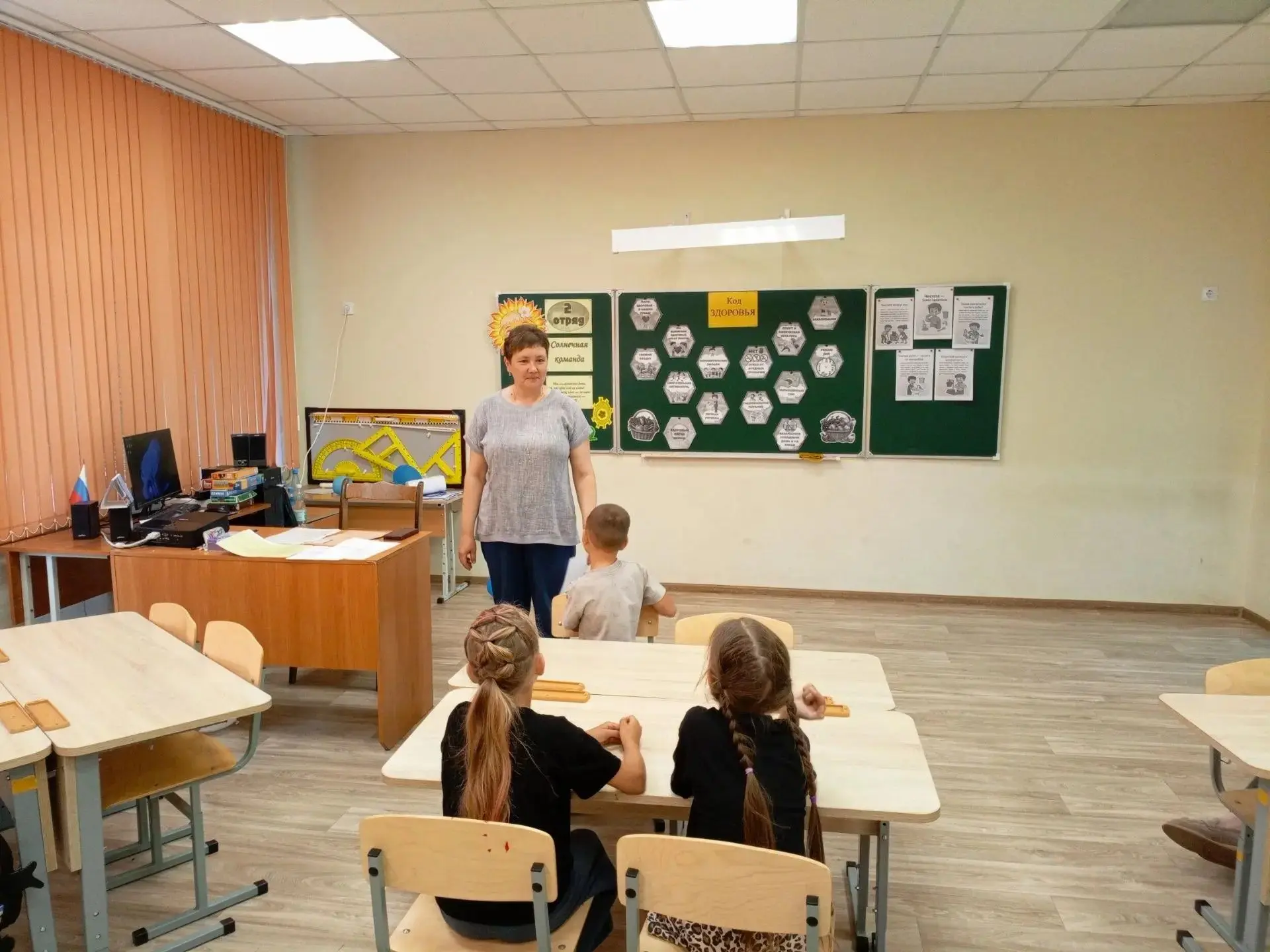 ☀️ Сегодняшний День здоровья в нашем летнем лагере запомнится надолго!
С самого утра ребята дружно д