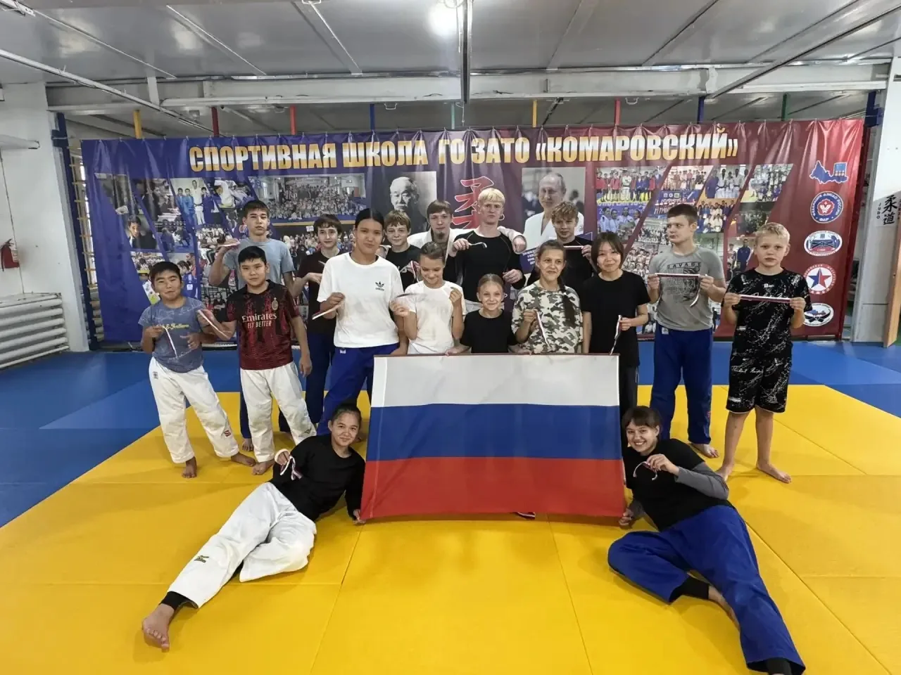 С Днём Государственного флага России! 🇷🇺