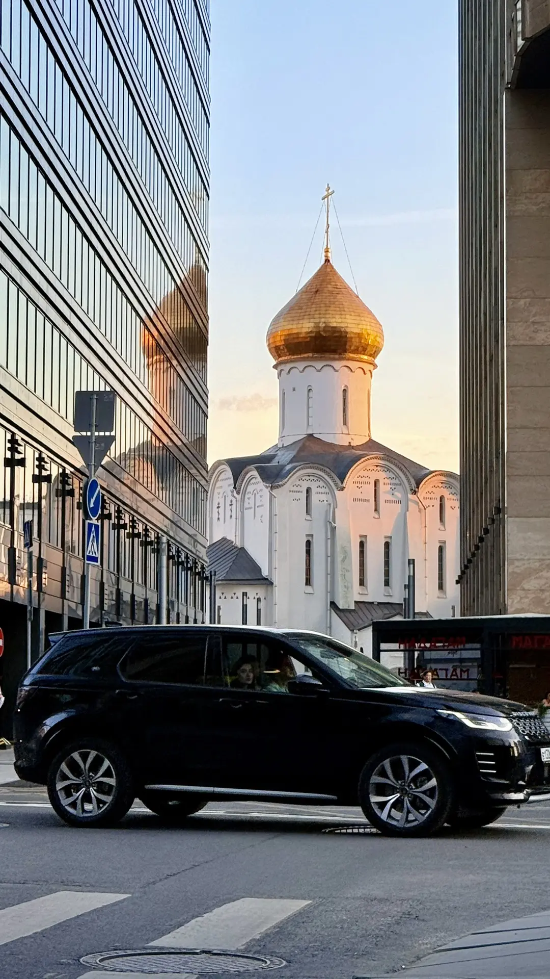 Вечерело