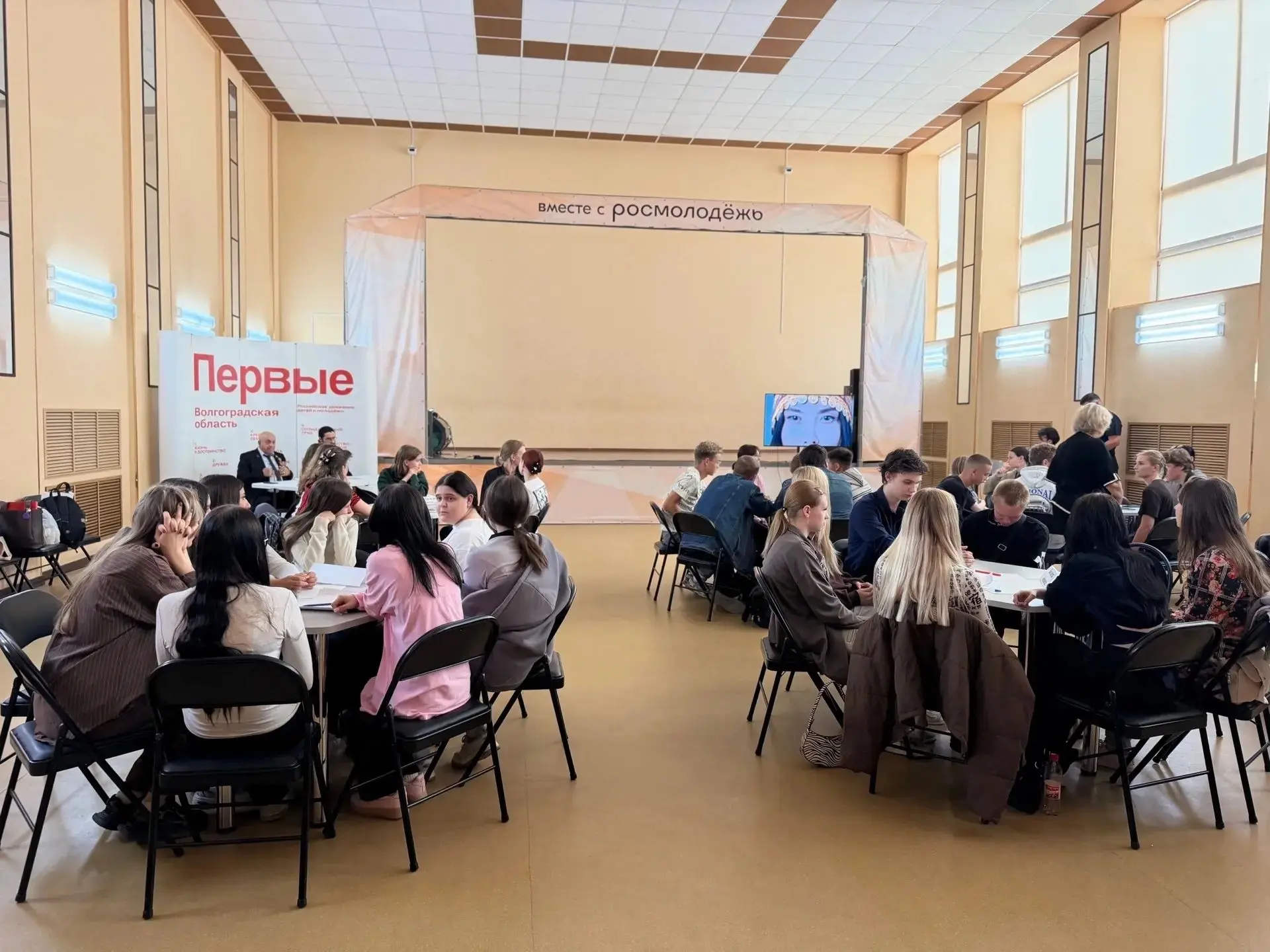 В Центре «Планета молодых» состоялась панельная дискуссия-игра «С ксенофобией и ненавис...