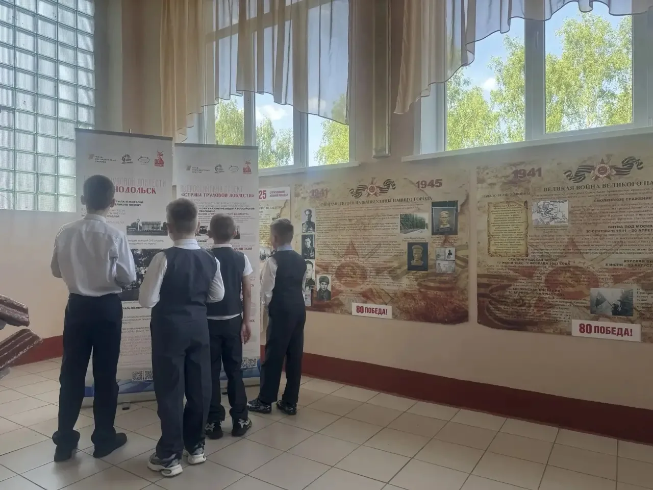 Зеленодольск – город трудовой доблести: выставка, которая вдохновляет!
С 01 по 14 июня в стенах МБОУ