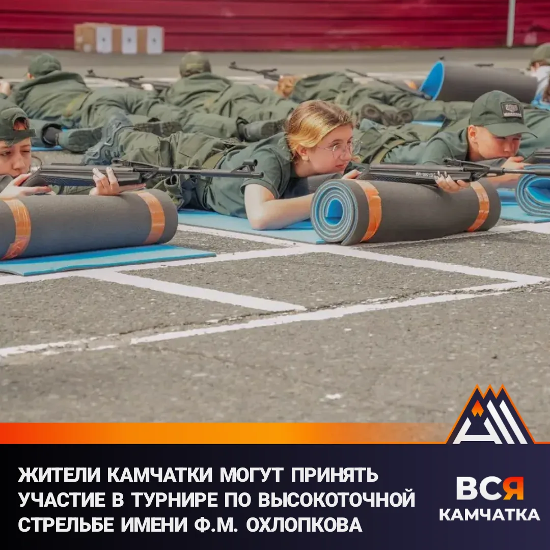 Четвертый международный турнир по высокоточной стрельбе в дисциплине «Боевой снайпинг» ...