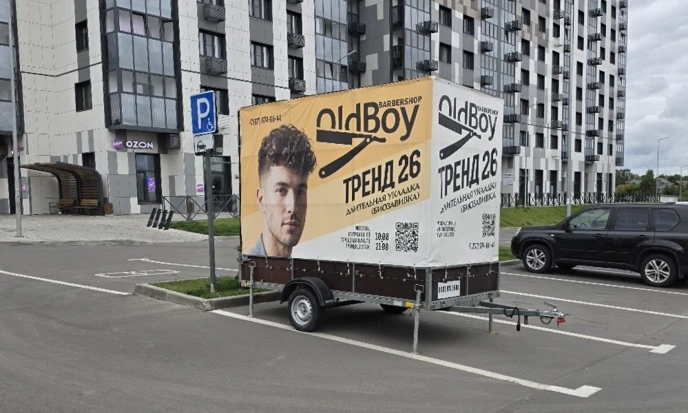 Проверка рекламных установок прошла в районе Троицк