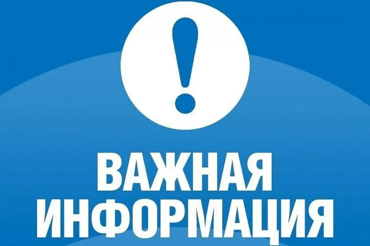 Как уберечь себя и своих близких во время атак вражеских БПЛА? Такой вопрос все чаще за...
