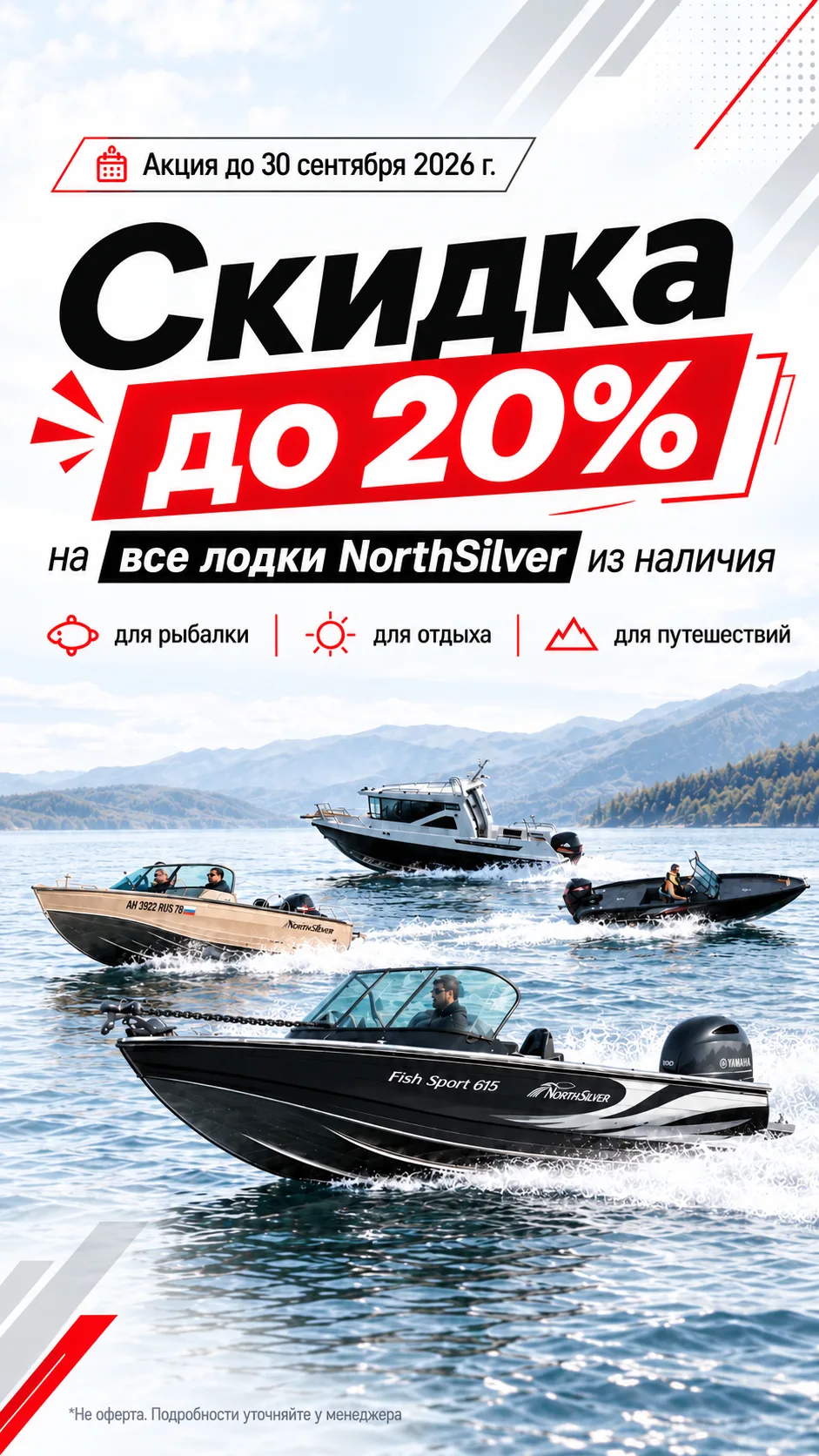 Ребята, они реально Рыбанутые!!! 🫣😲🤯