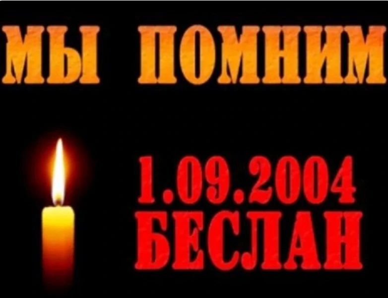 В рамках освоения учебной дисциплины «Основы российской государственности» для обучающи...