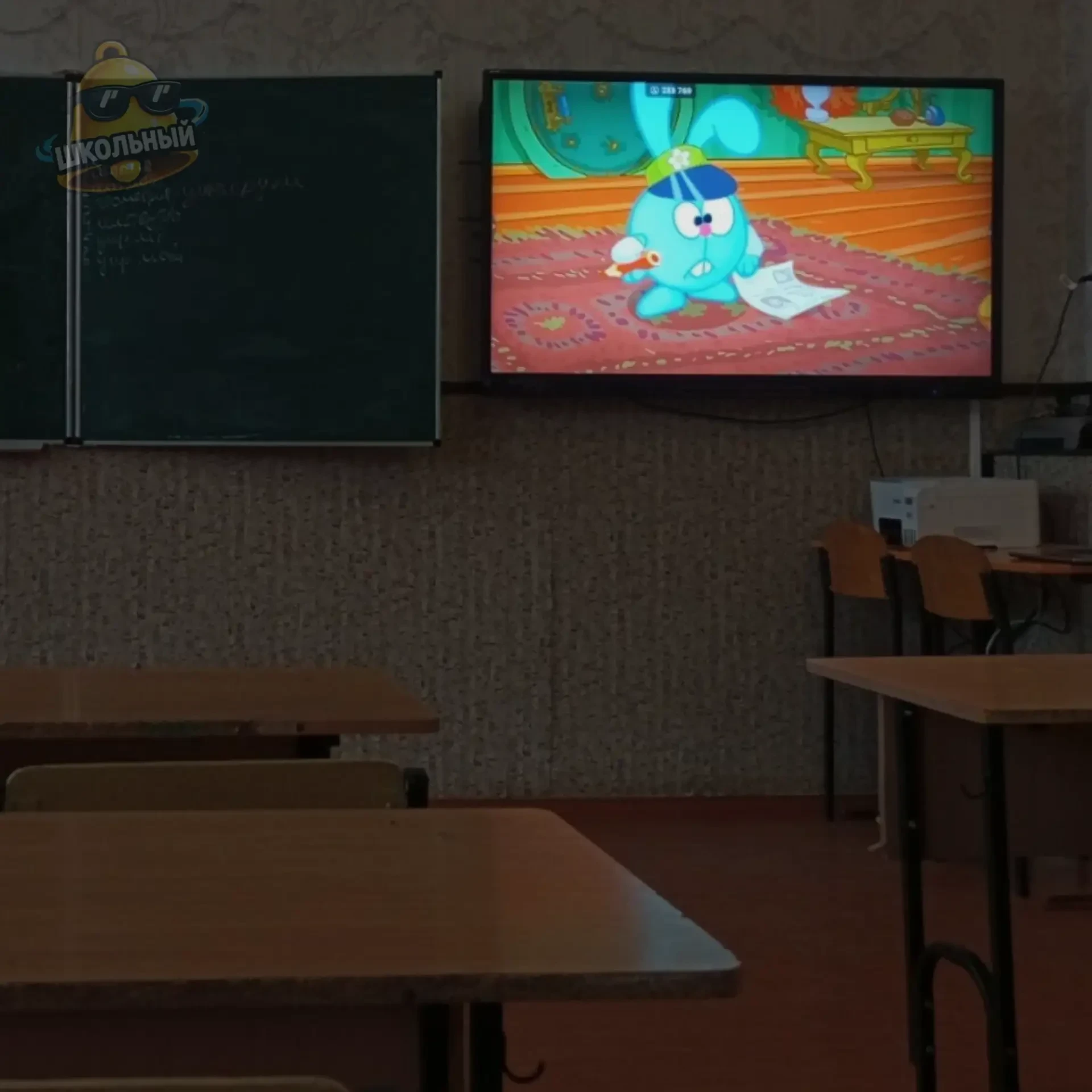 Общественники предложили включать мультфильмы в программу школьных уроков. По их мнению...