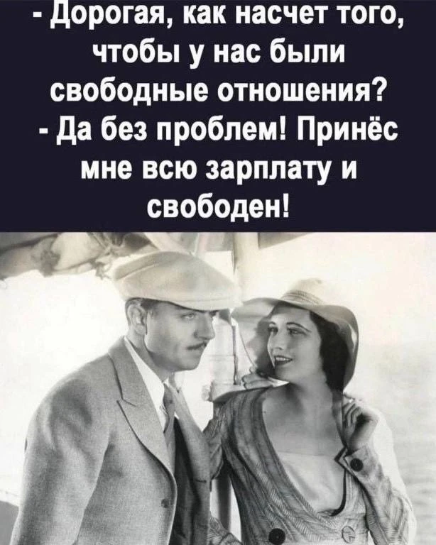 Улётные приколы - Подписаться
