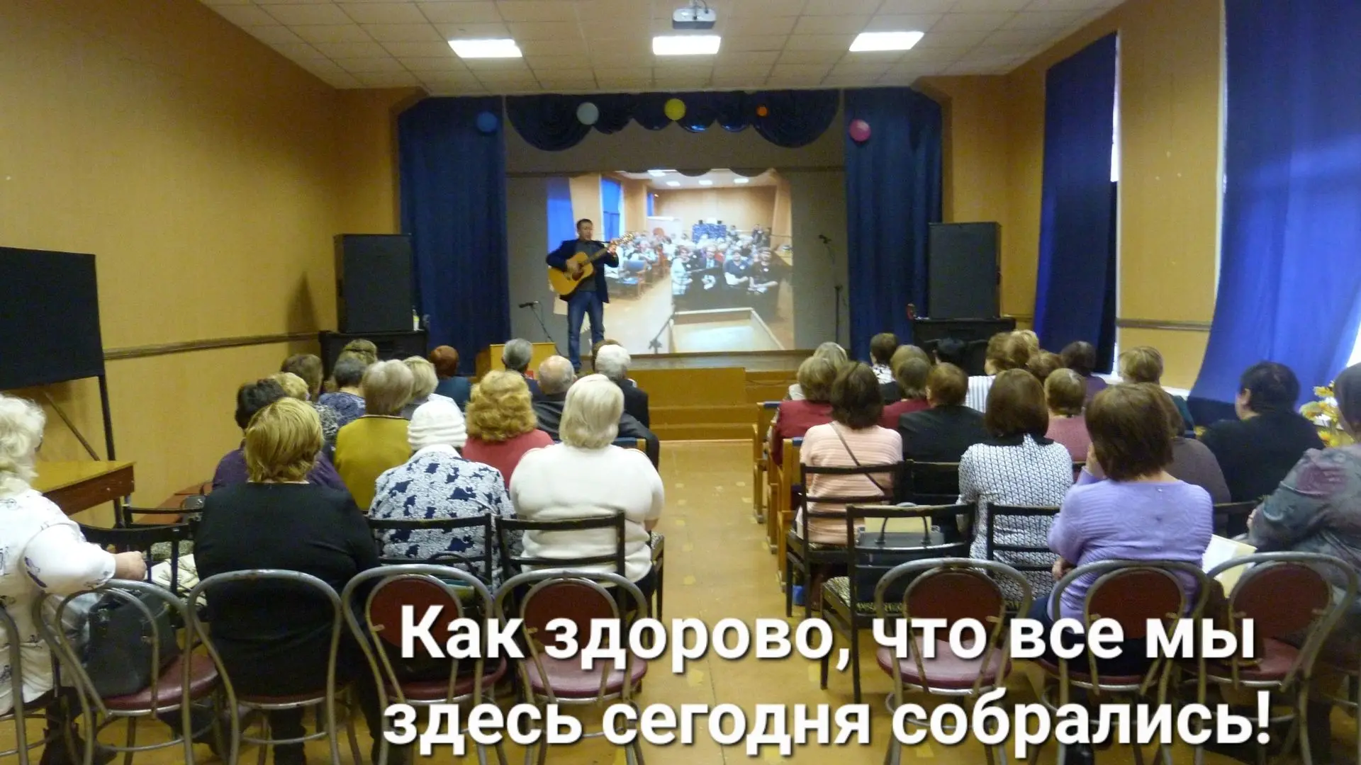 Традиции сохраняются, образовательные  чтения состоятся в День памяти Т.А.Летуновой.