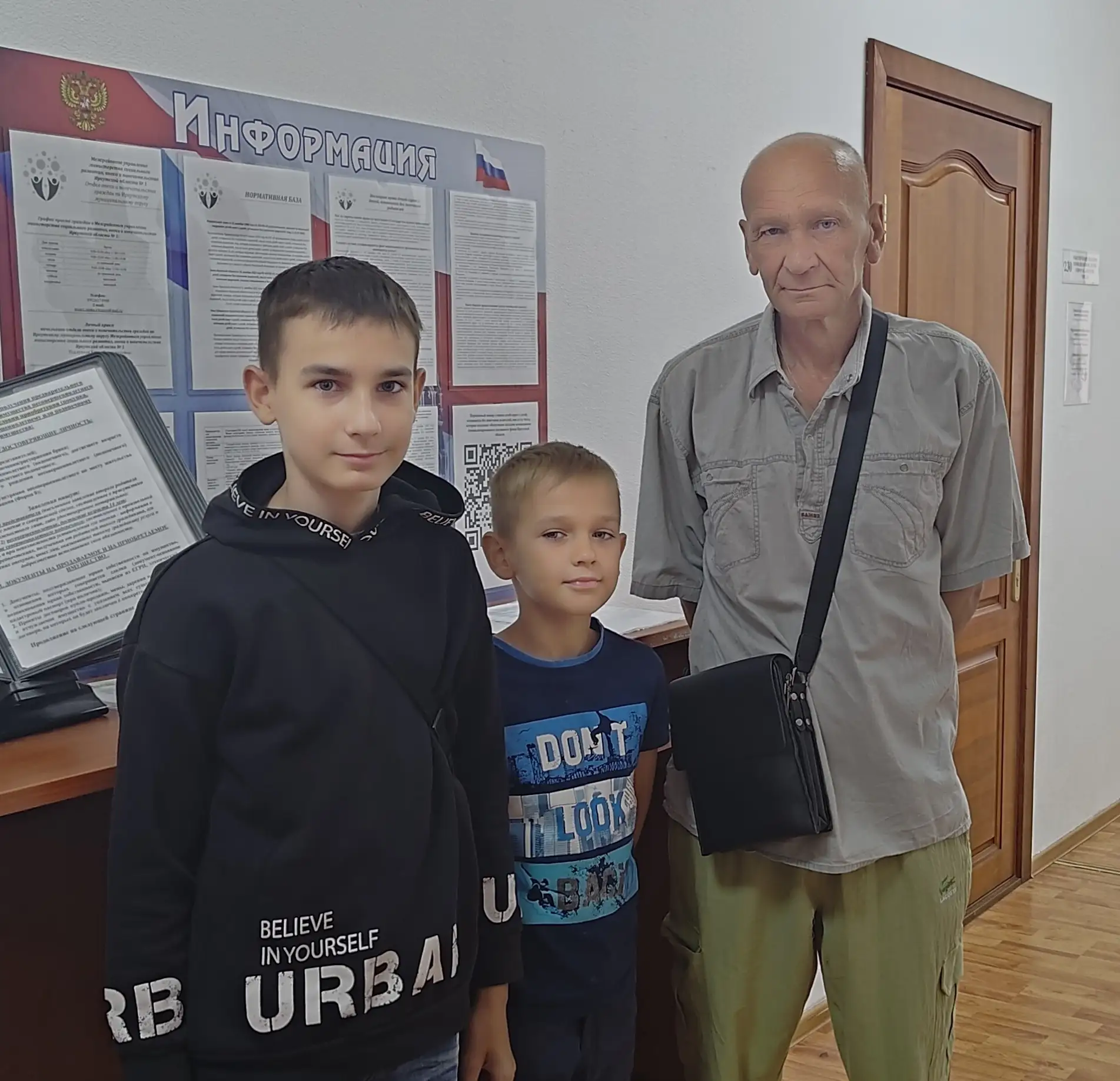 Еще одна семья воссоединилась после долгой разлуки. Два родных брата вернулись в кровну...