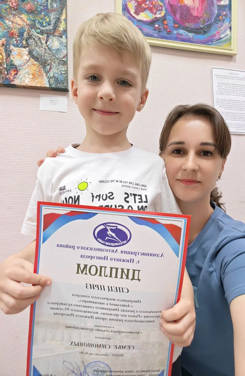 Спешим поделиться радостными новостями! Вчера на открытом конкурсе фестивале макетов " ...