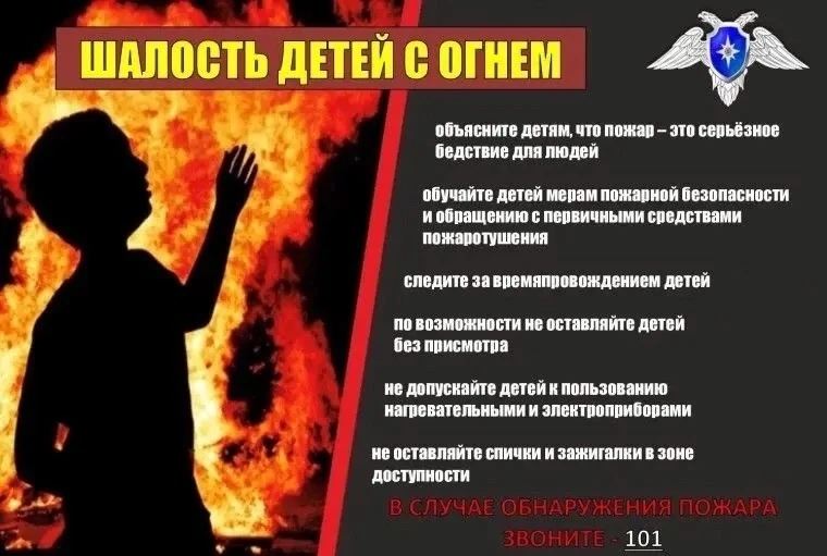 🌅 Лето близится к завершению… А вместе с ним — и последние беззаботные деньки каникул....