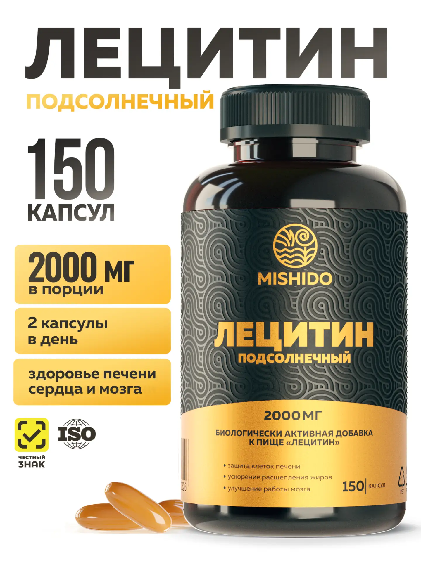 🔥 Сейчас действует внушительная скидка