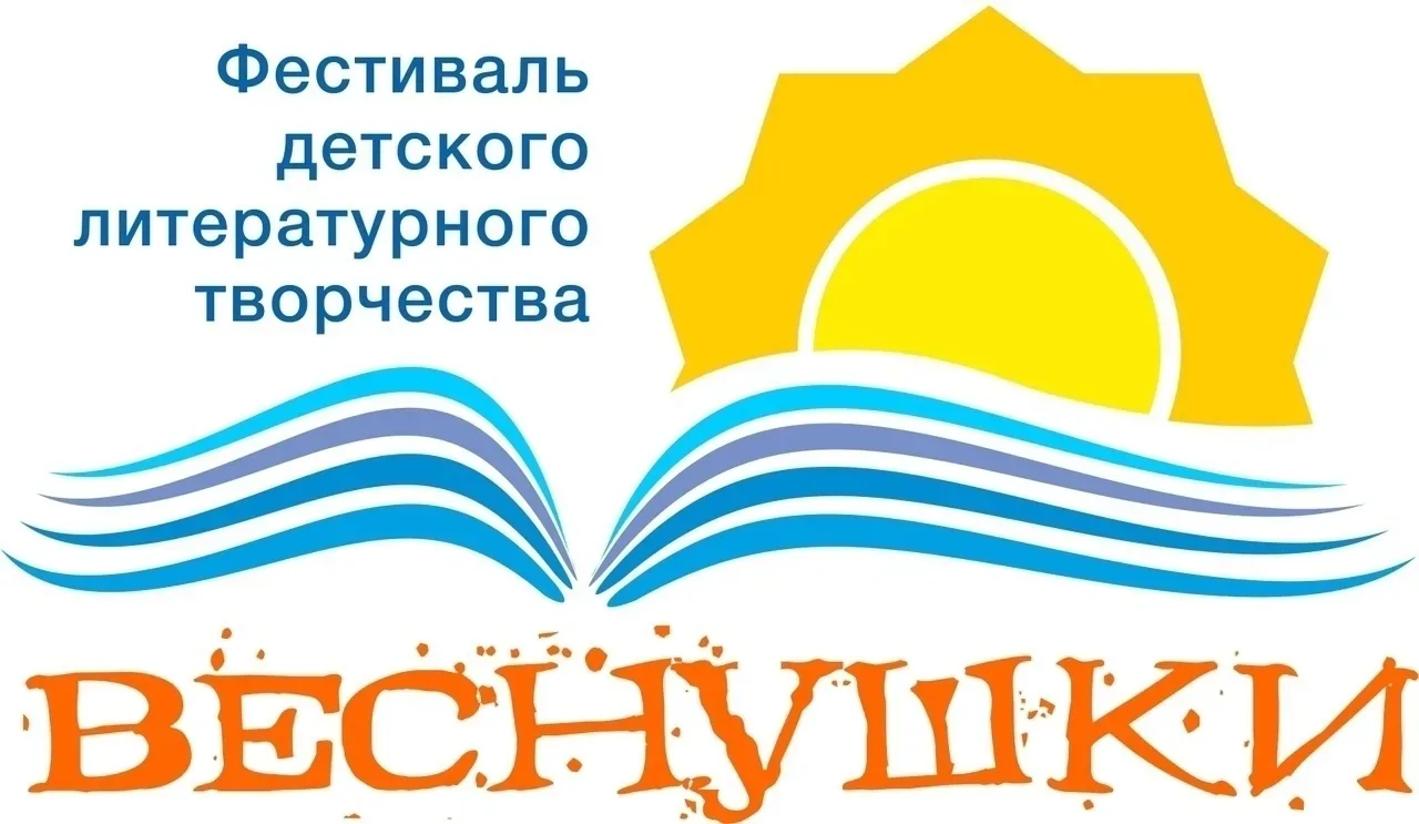 📖📚Внимание! Свершилось! 📚📖