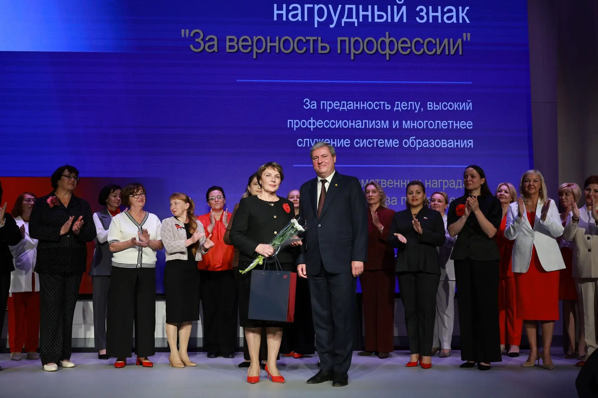 Сегодня в Архангельске стартовала городская педагогическая конференция.